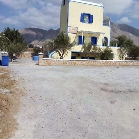 Darzenta Athina Beach Houses Perivolos  Exterior foto